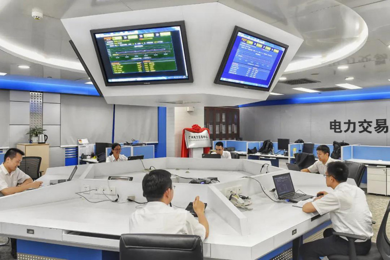 電力現(xiàn)貨市場交易規(guī)則，電力現(xiàn)貨結(jié)算流程